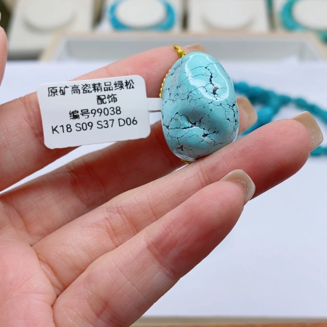 绿松石未镶嵌珠宝奇石