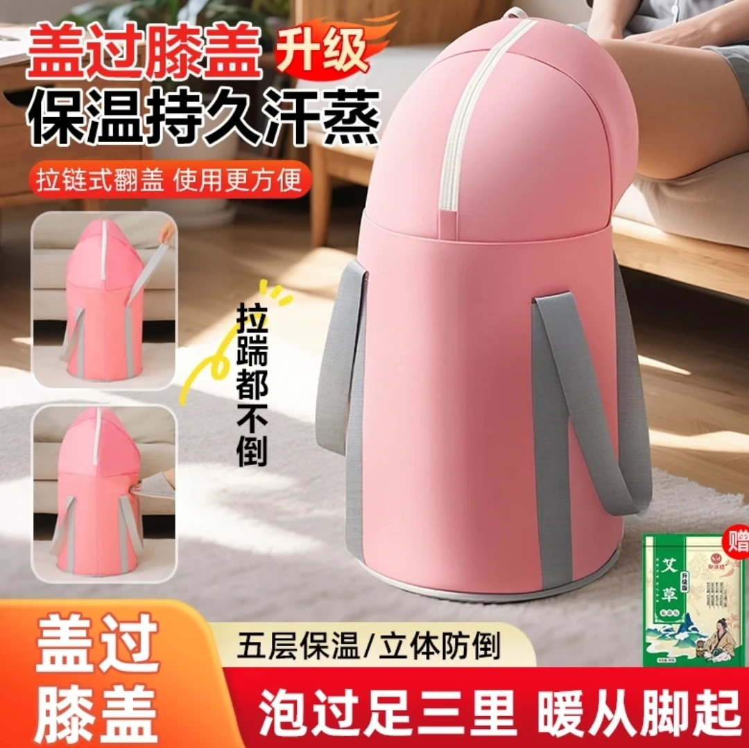 2025新款过膝加厚泡脚桶便携式旅行家用保温可折叠收纳足浴桶