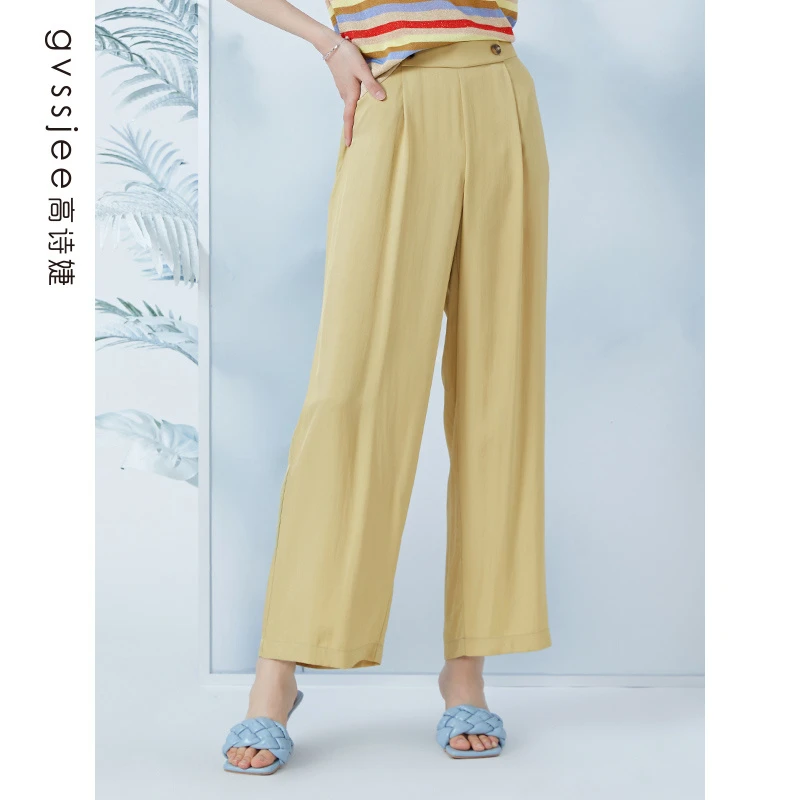 高诗婕夏季新款高腰宽松休闲裤女薄款阔腿裤垂感222581133-56