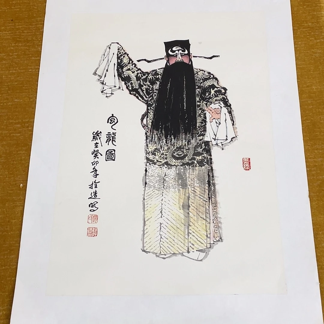 国画绘画作品老师666666