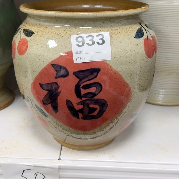 景德镇陶瓷手工制作