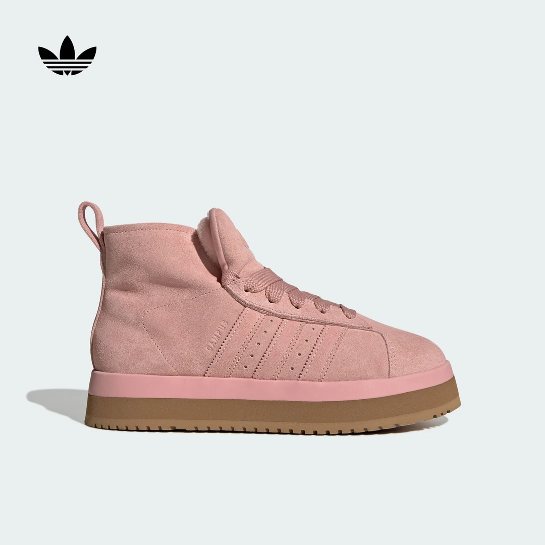 阿迪达斯三叶草 面包鞋CAMPUS 00s WTR MD厚底经典运动鞋女JR3237