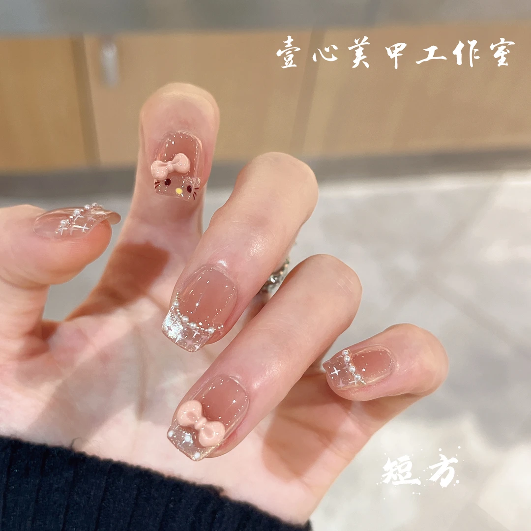 心动Kitty-壹心纯手工穿戴甲 美甲贴片可拆卸假指甲10片装