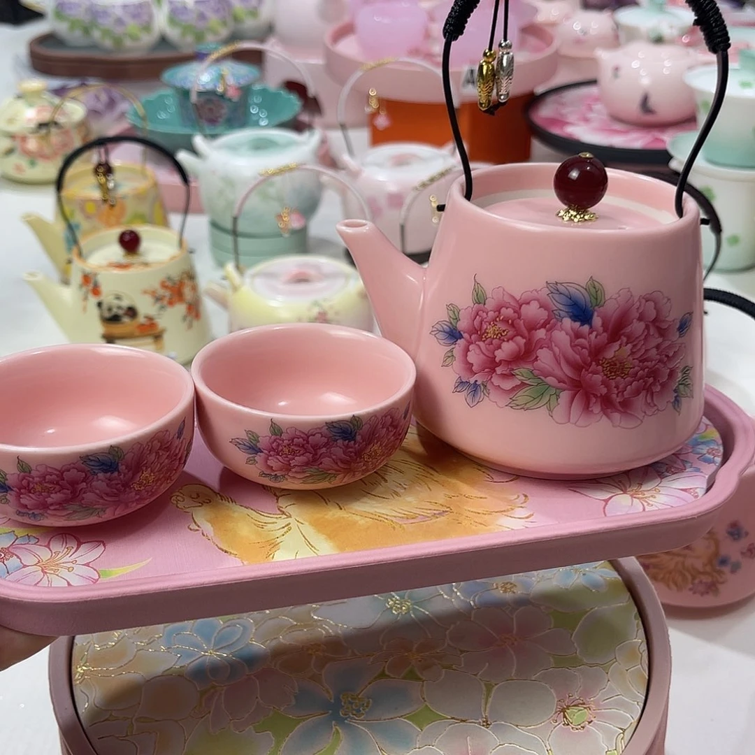 陶瓷陶瓷陶瓷陶瓷陶瓷陶瓷陶瓷陶瓷