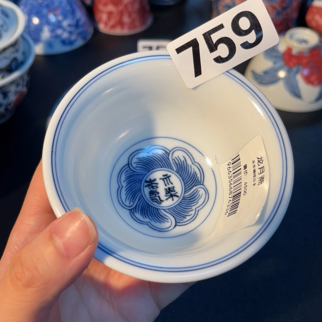 759半月陶瓷半月陶瓷