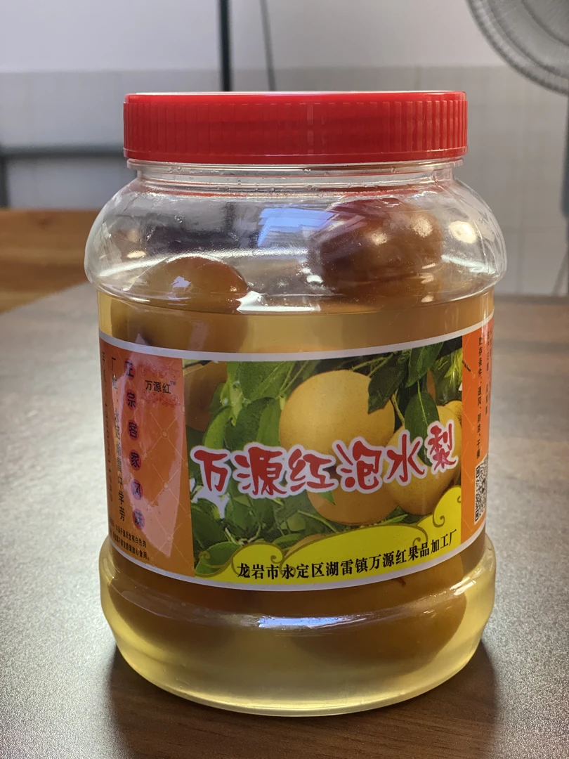 客家特色泡梨 香脆甜爽