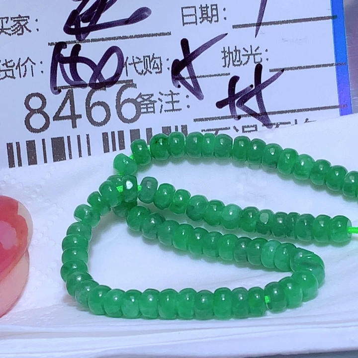 惠***店翡翠未镶嵌挂件fft
