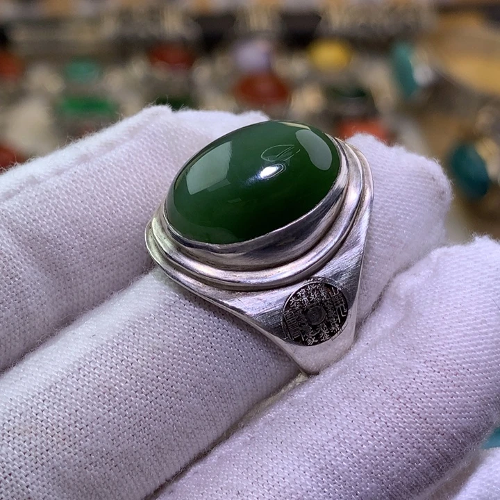 ༄***༅和田玉（碧玉）足银镶嵌戒指