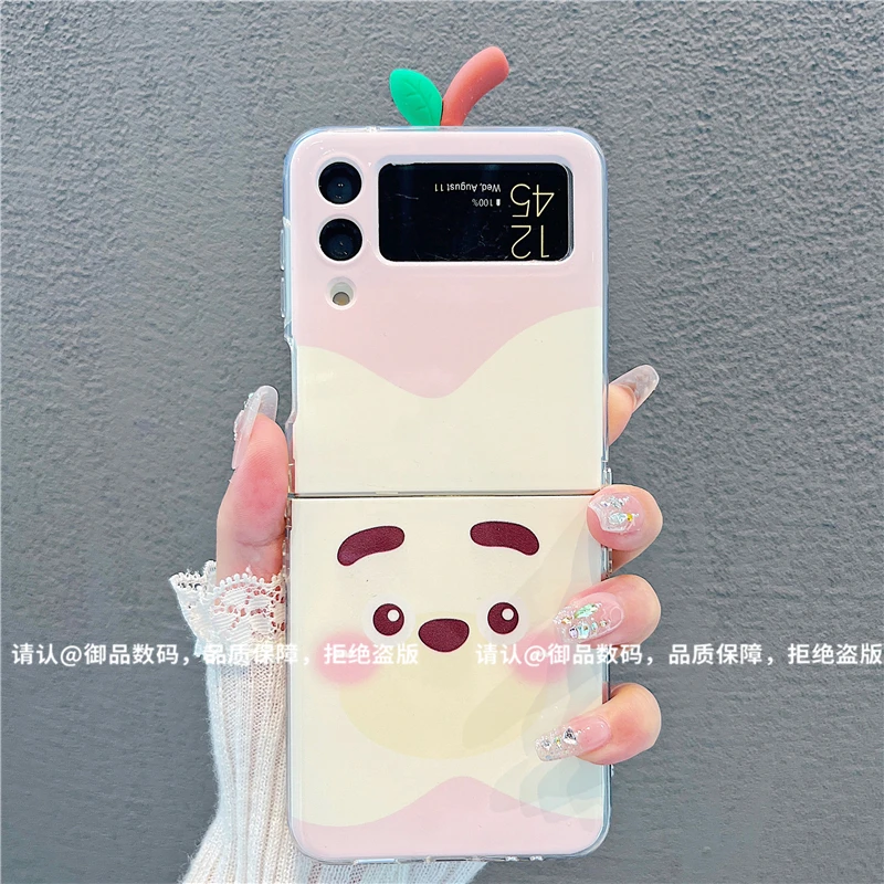 （三星zflip4系列）透明折叠壳适用三星zflip4/三星zflip3手机壳潮