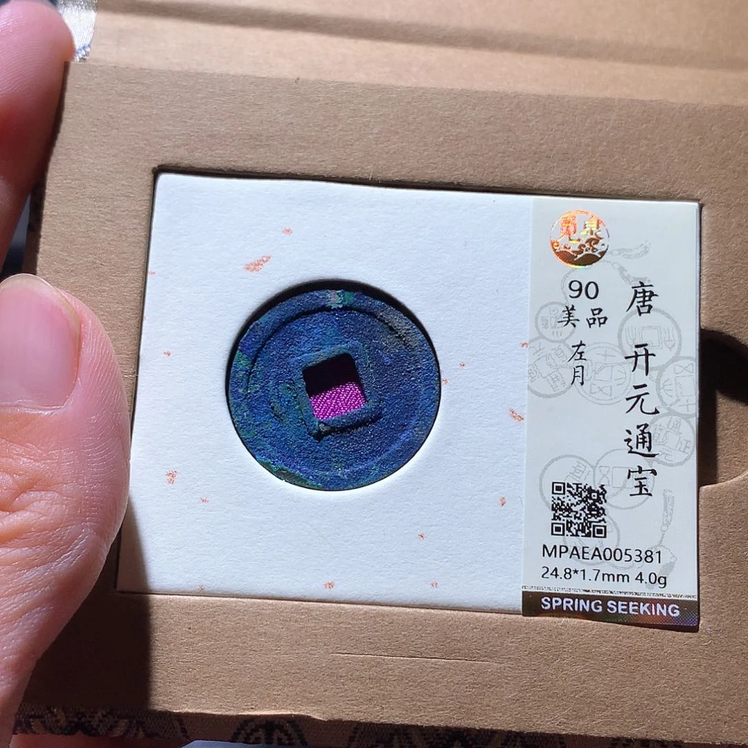 铜61 发财发财发财发财