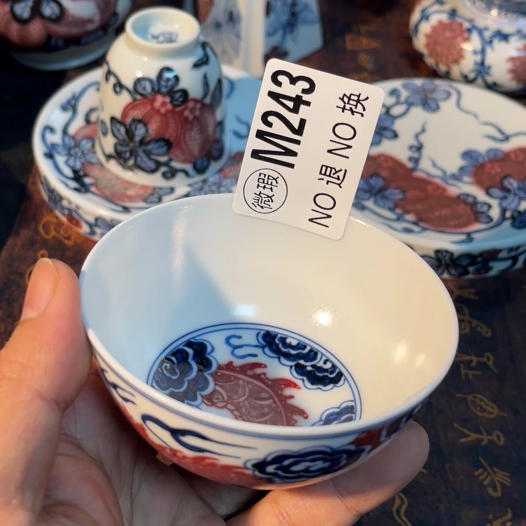 243 半月陶瓷半月陶瓷