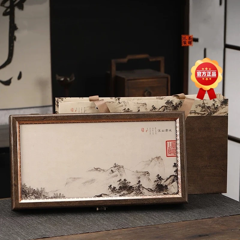 【顺丰包邮/拍10送茶具】柒年寳溪山福建2015年福鼎白茶茶饼600g
