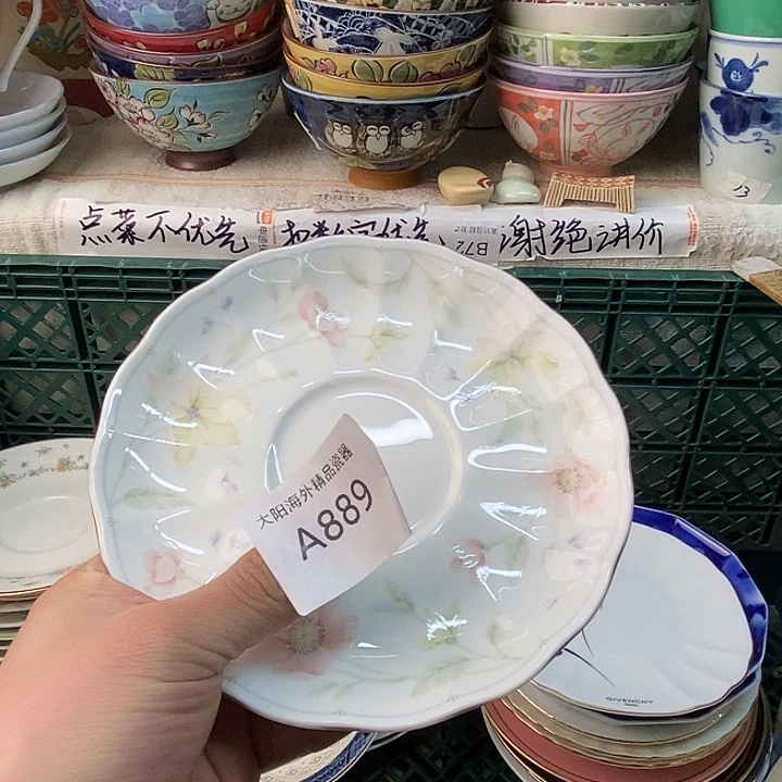 土***包感谢大家一直支持我