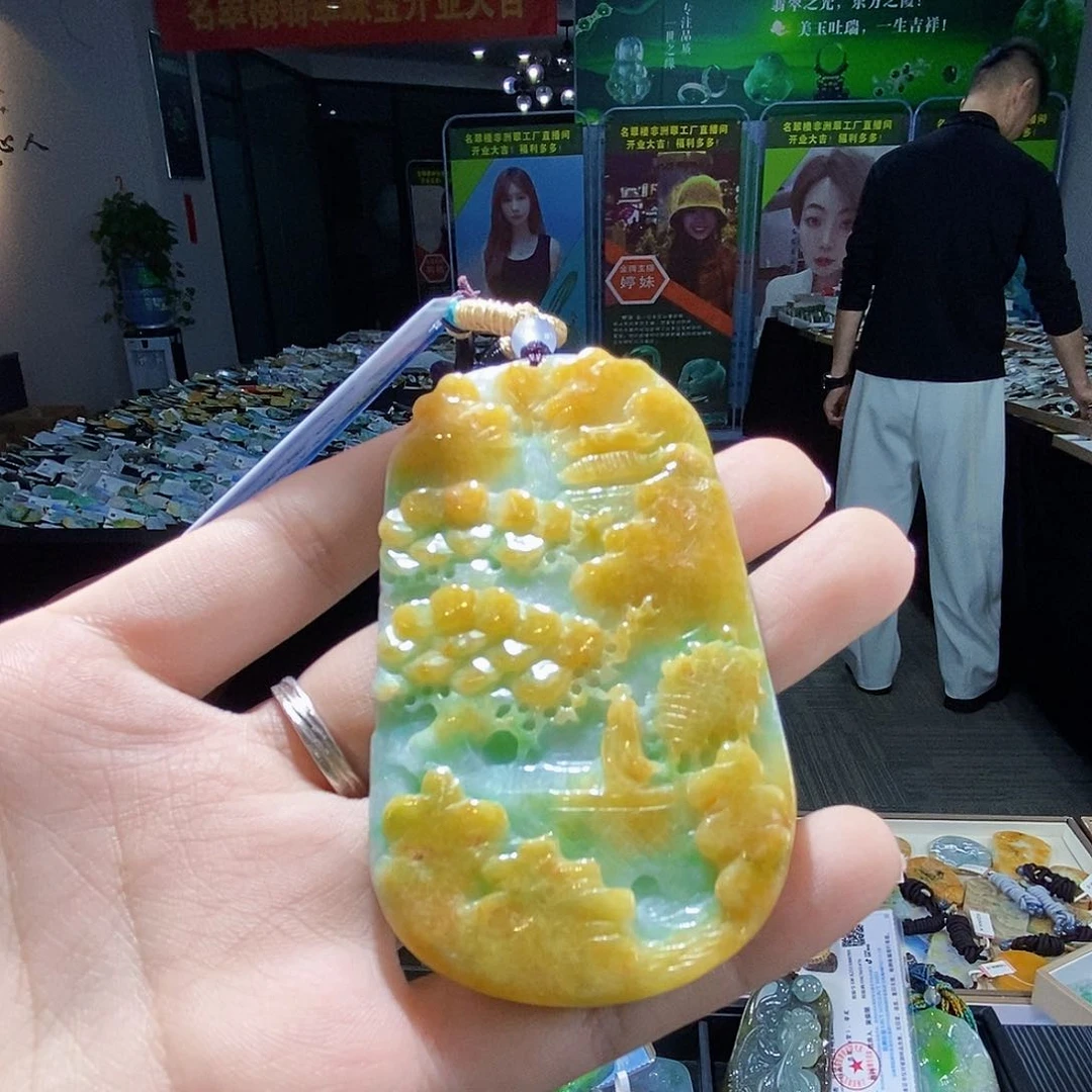 颈饰未镶嵌翡翠翡翠