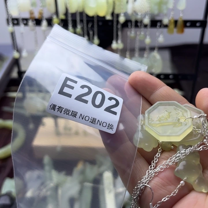 蛇纹石玉发饰合金冷***夜