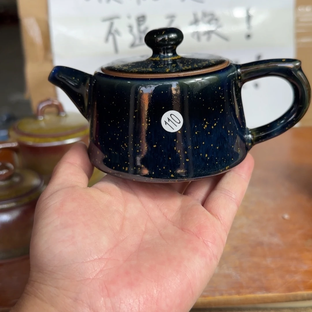 摆件郑家钧窑摆件微