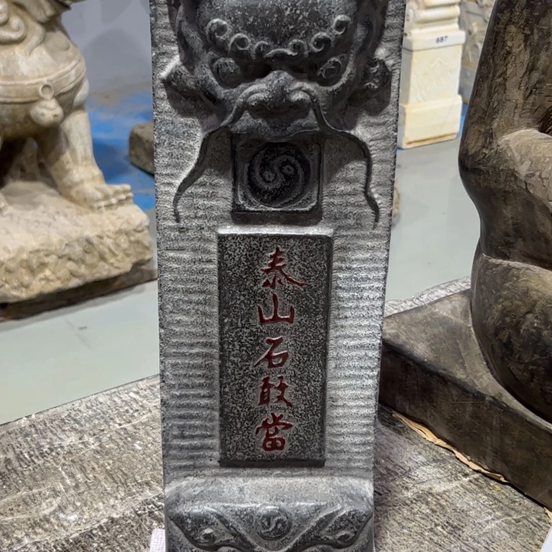 用***2青石古代建筑面积达不