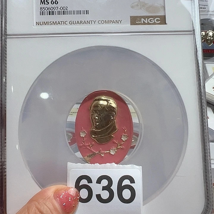 哦***哦其他普通金属精品像章636号商品