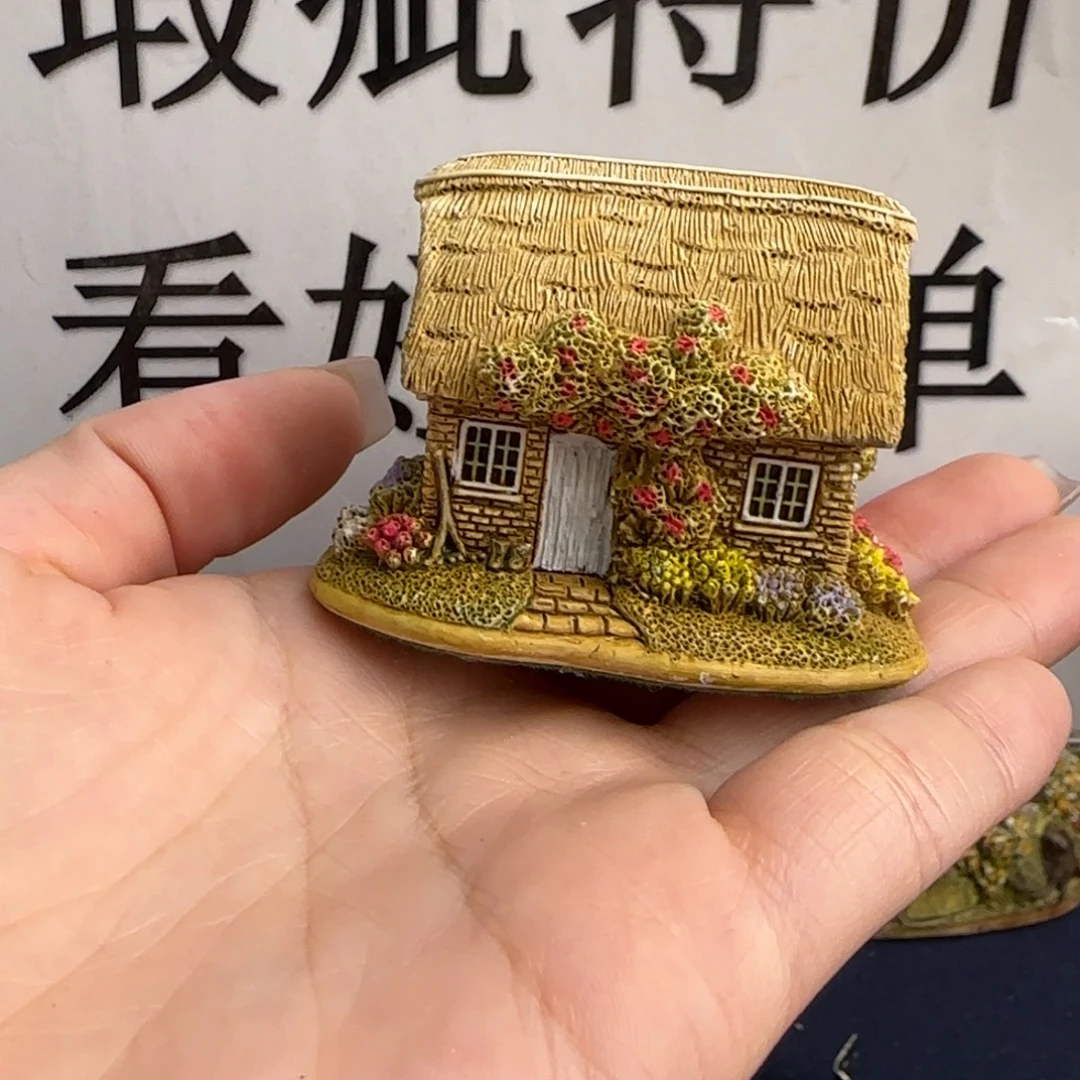 陶土中古美物 利利普