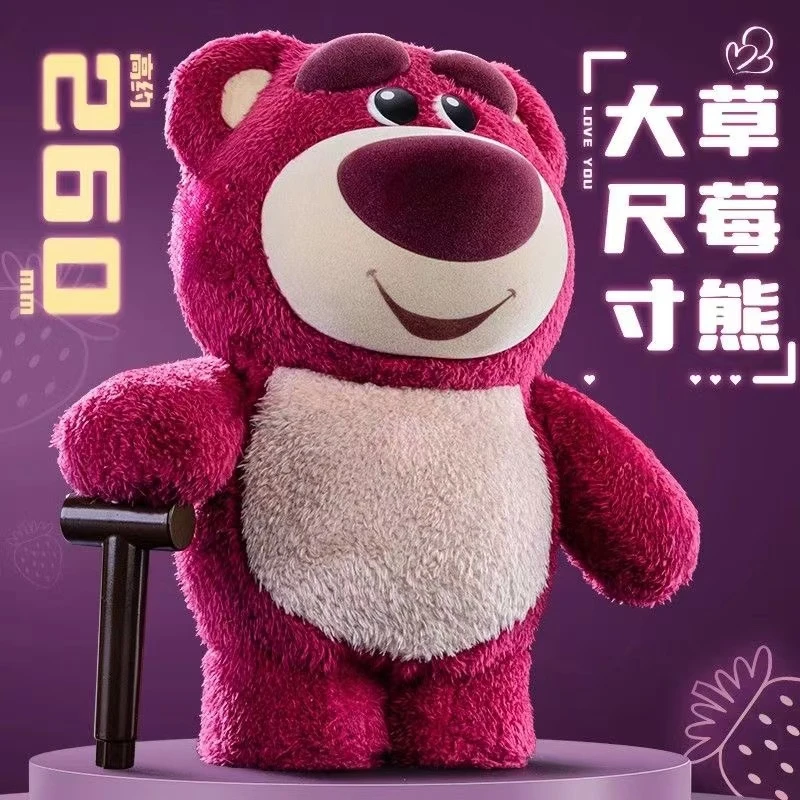 潮玩手办公仔毛绒可爱布艺玩具