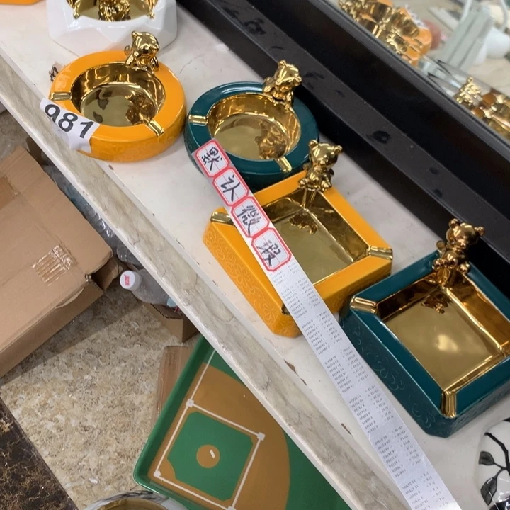 瓷片样品样品样品