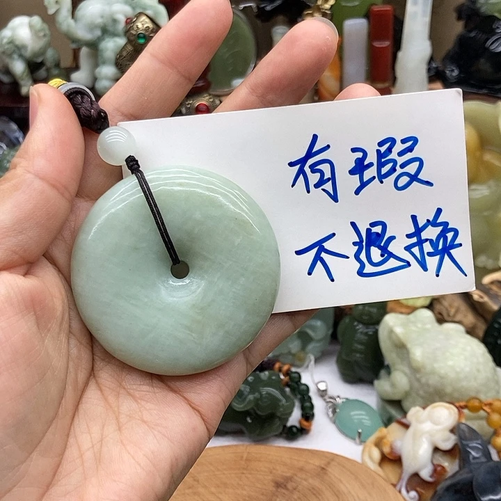 岫玉未镶嵌手把件