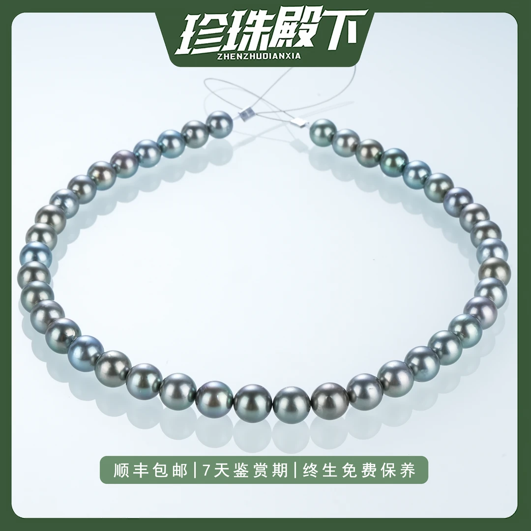 大溪地铂金灰项链正圆强光天然海水珍珠满珠链时尚高级百搭灰色