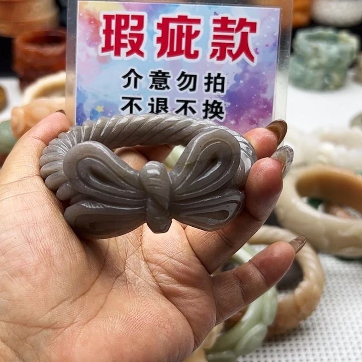 未镶嵌手镯石英岩玉空*