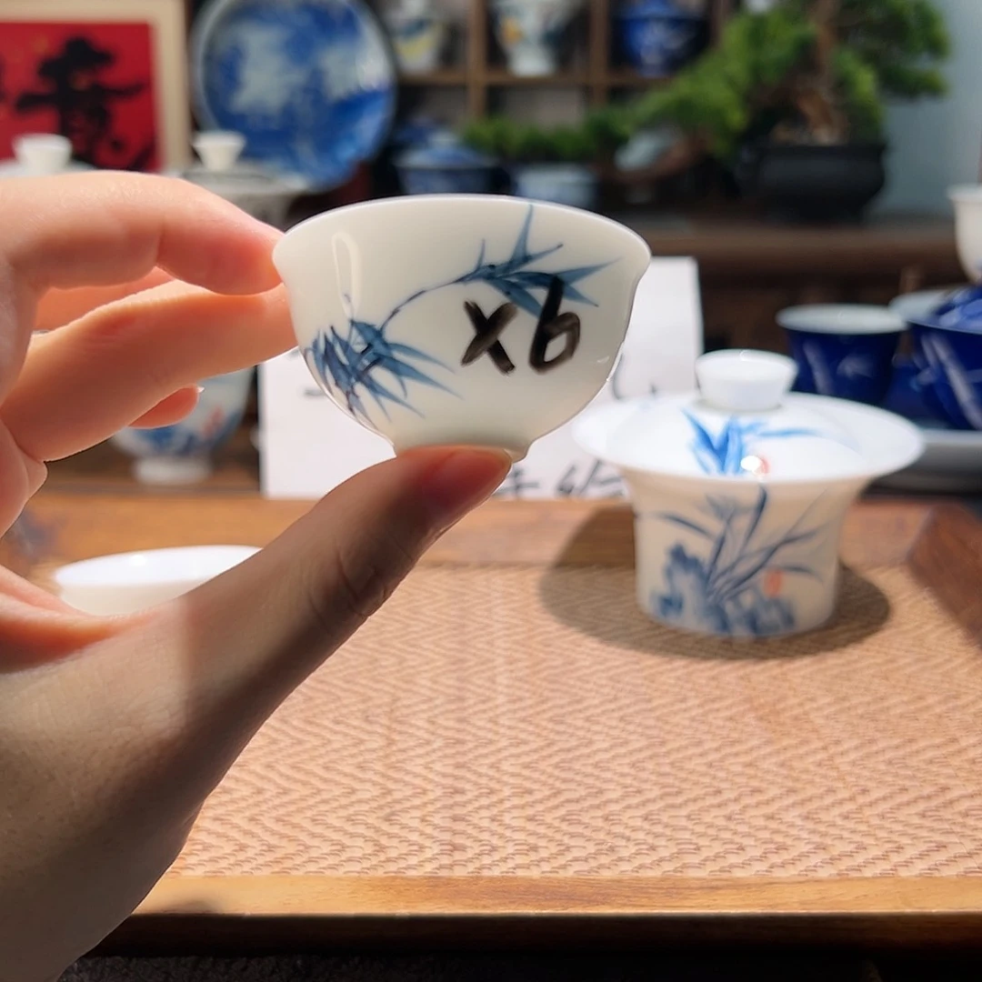 【闪购商品】茶**了杯。