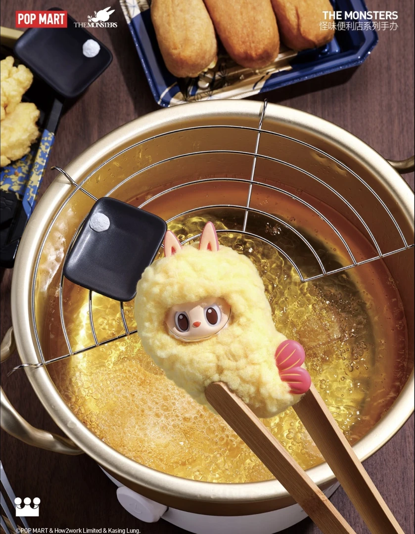 拉布布怪味便利店系列盲盒手办