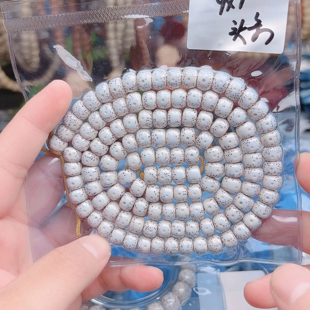 星月菩提吊坠星月