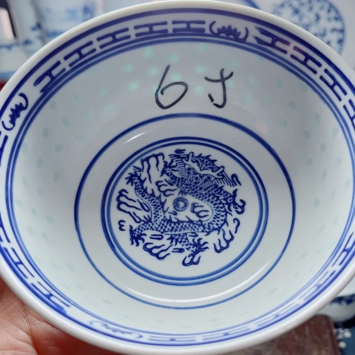 青花玲珑6寸面碗龙纹