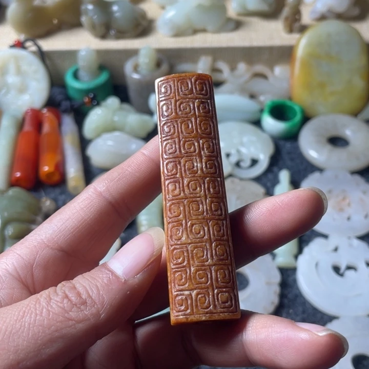和田玉未镶嵌吊坠(不含链)