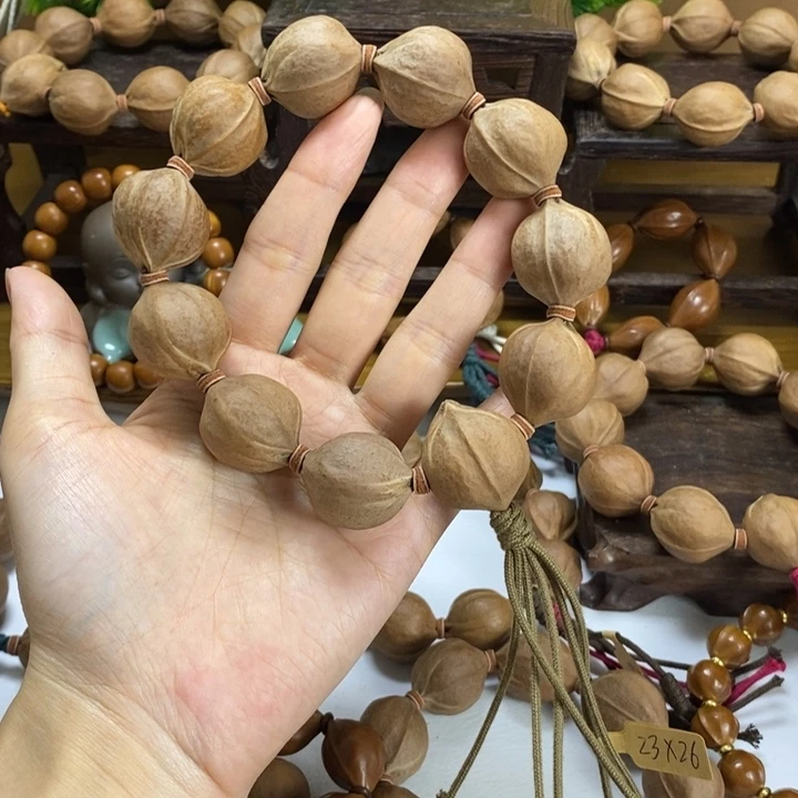 木质类23×26梅林铁核