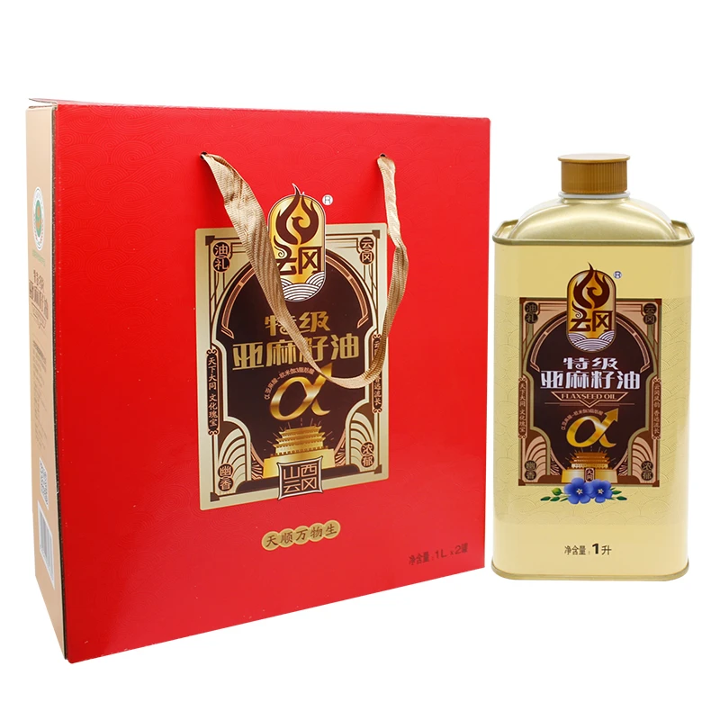 云冈特级亚麻籽油礼盒1L*2罐