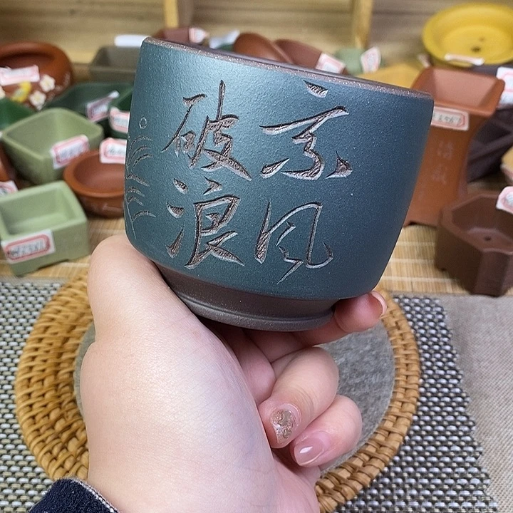 琉璃手工艺品宜兴紫砂精品花盆