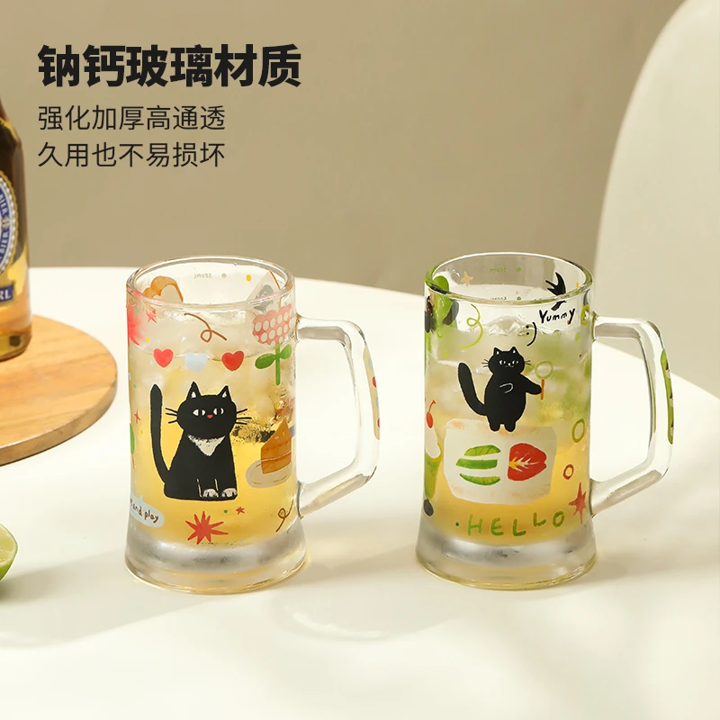 蓝莲花玻璃杯水杯高颜值果汁杯啤酒冷饮家用个人专用上班喝水杯子