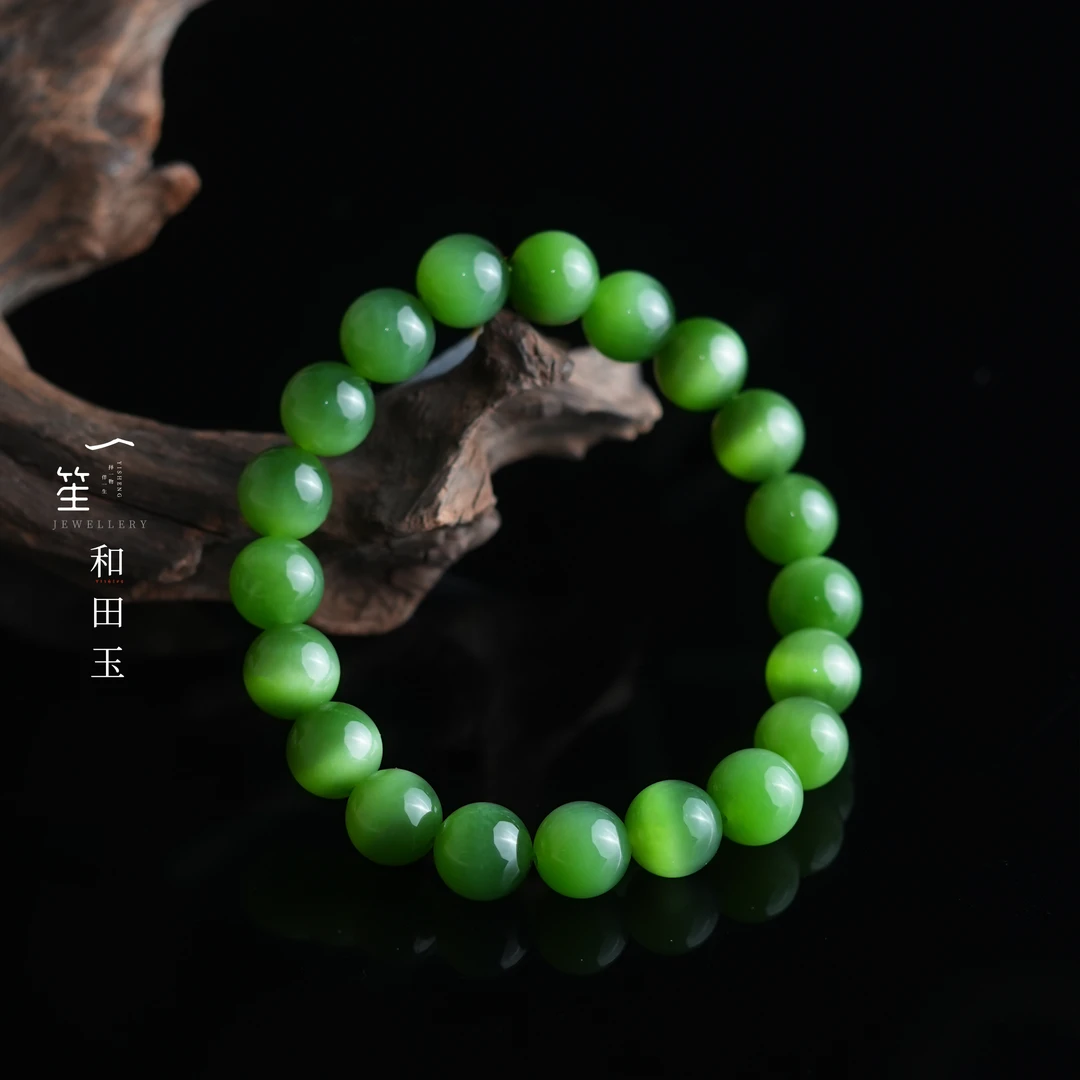 【一笙珠宝】天然和田玉碧玉猫眼手串裸石约9-10mm YS19441