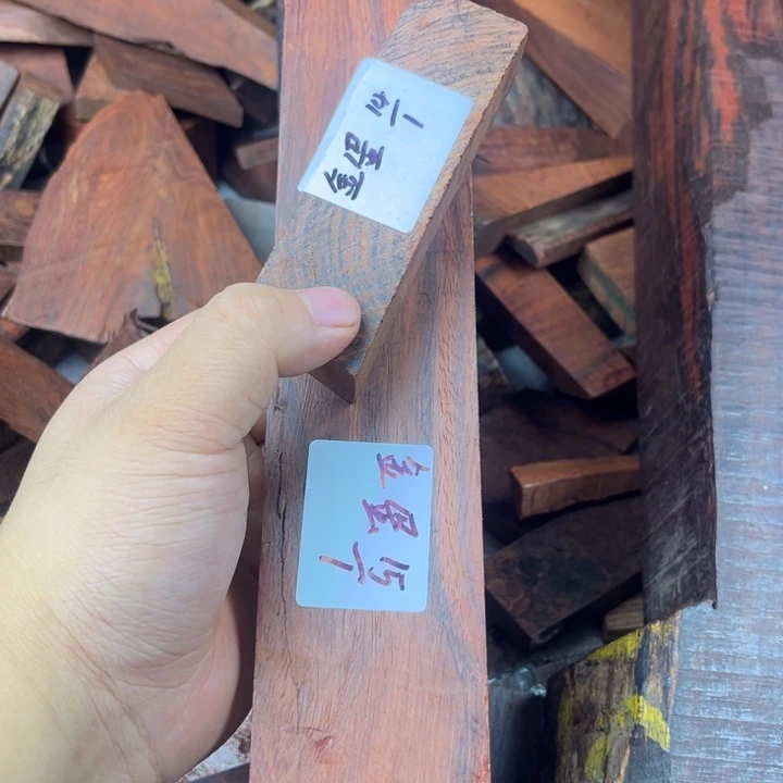 金***蛋檀香紫檀（小叶紫檀）