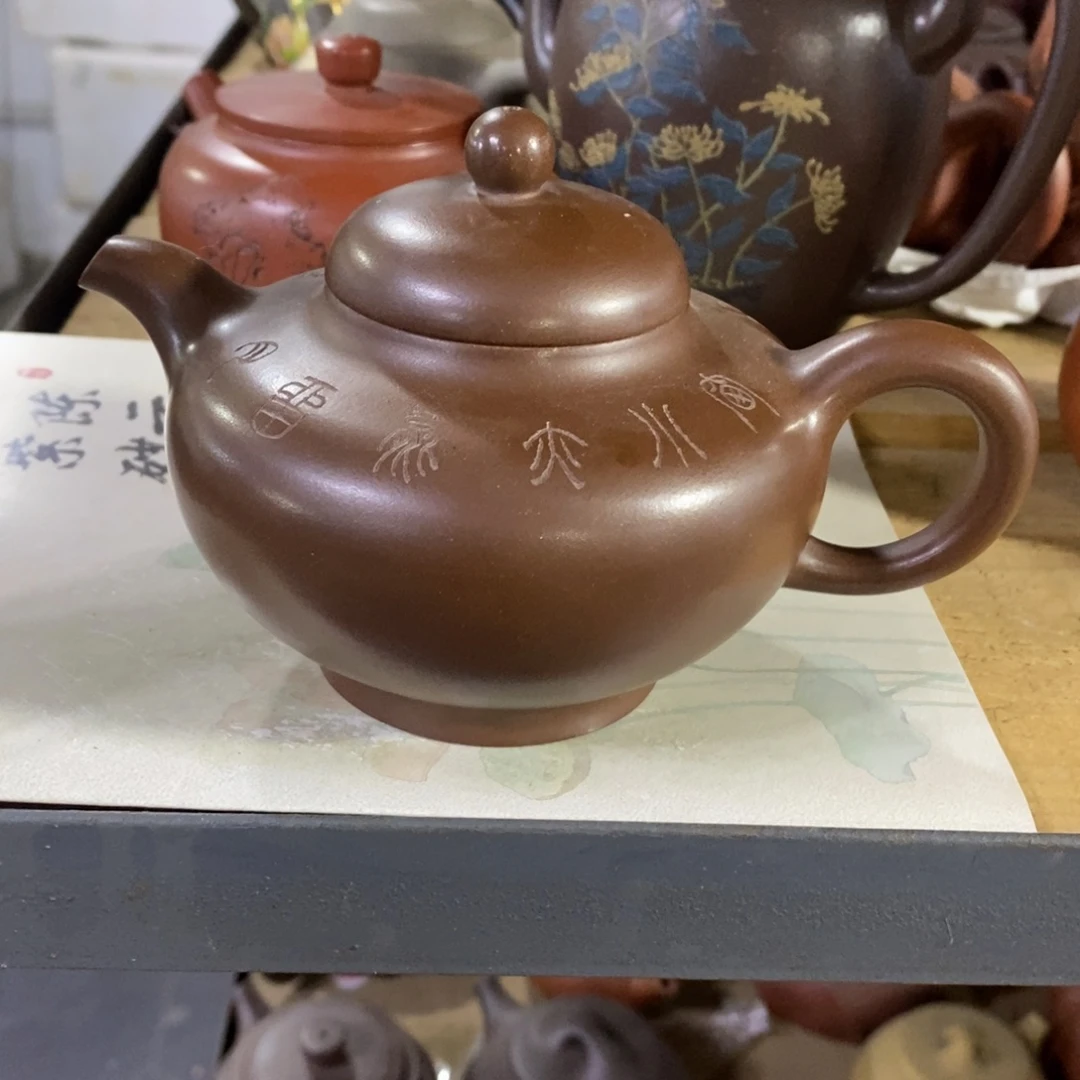 茶壶紫砂原矿手工153