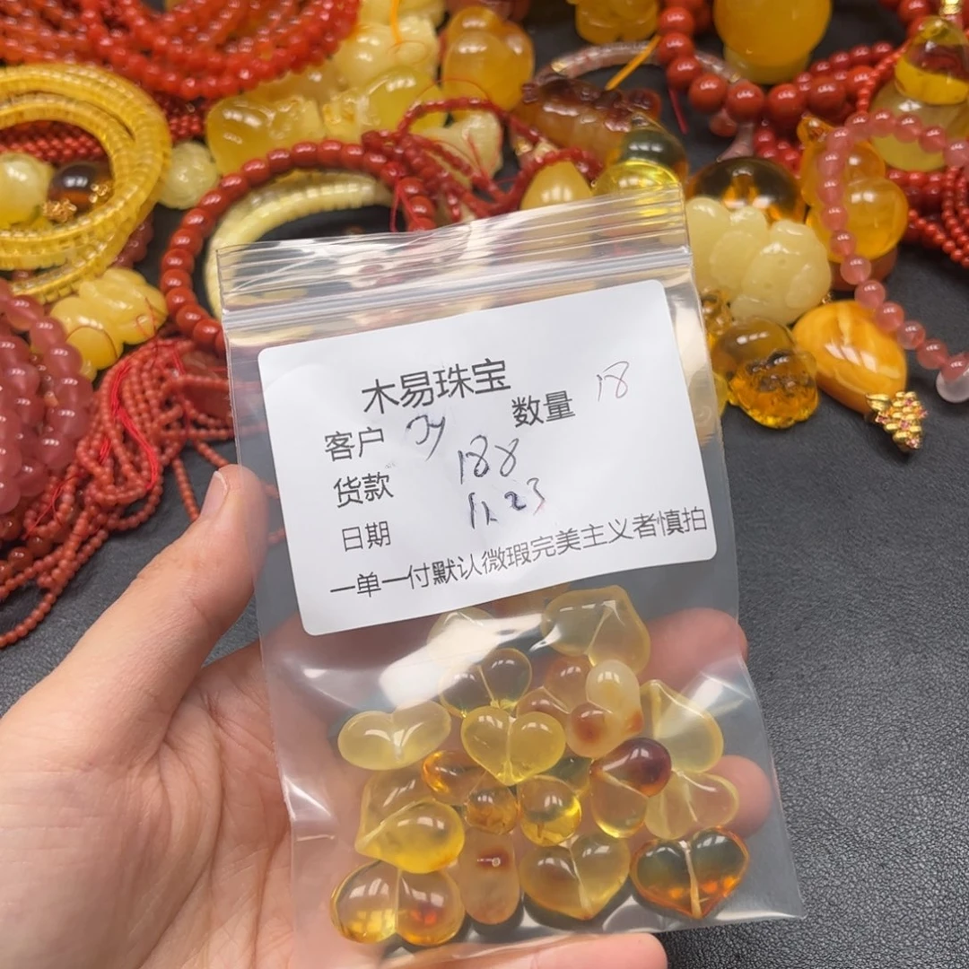 j***y南红玛瑙未镶嵌手串