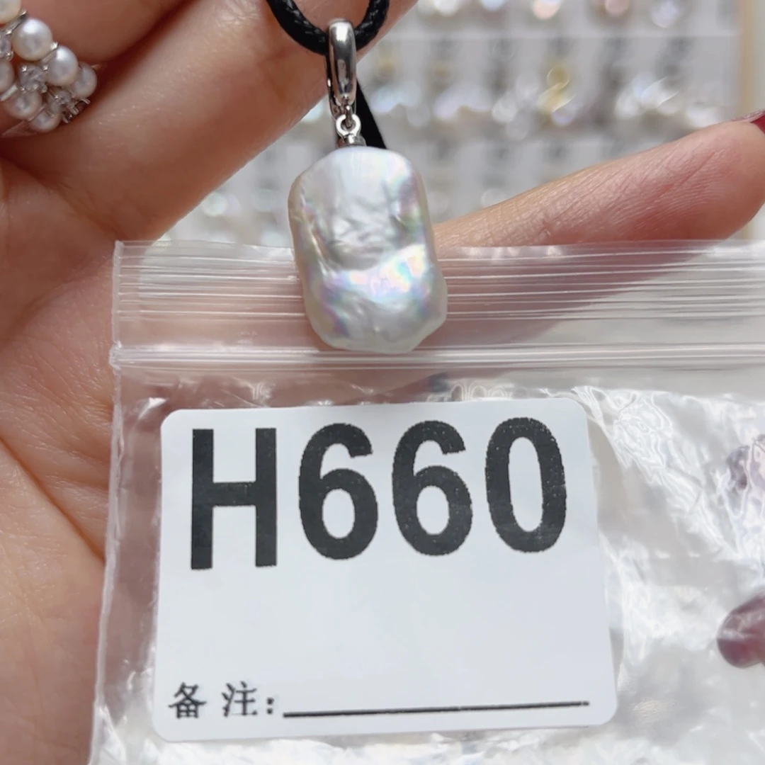 淡水珍珠未镶嵌颈饰