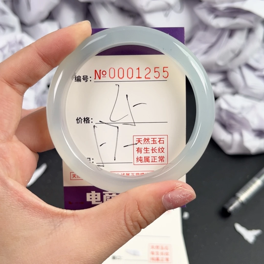 玛瑙/玉髓手镯未镶嵌1255