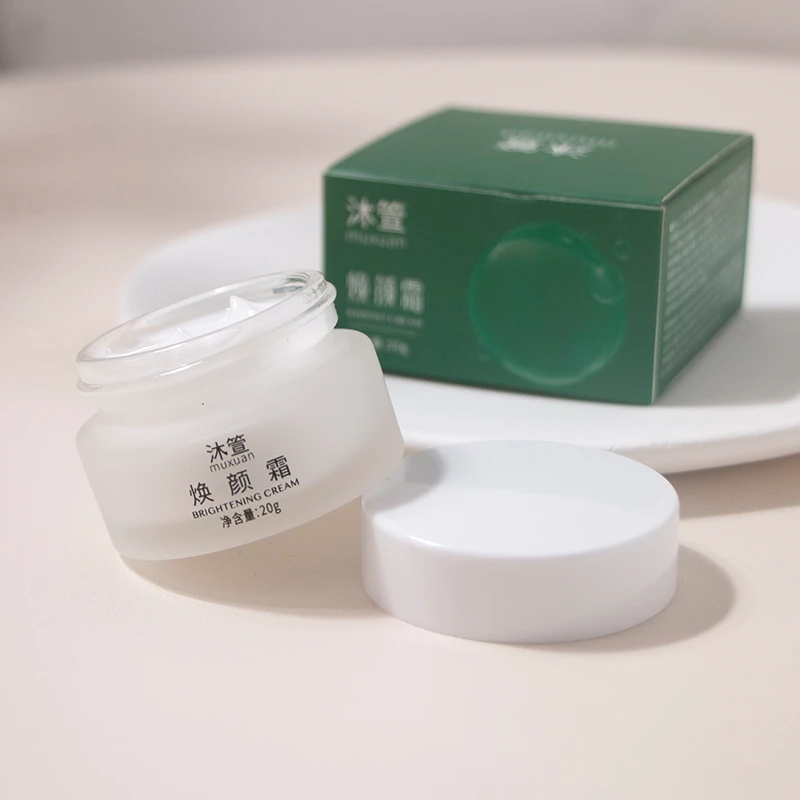 沐箮muxuan焕颜霜