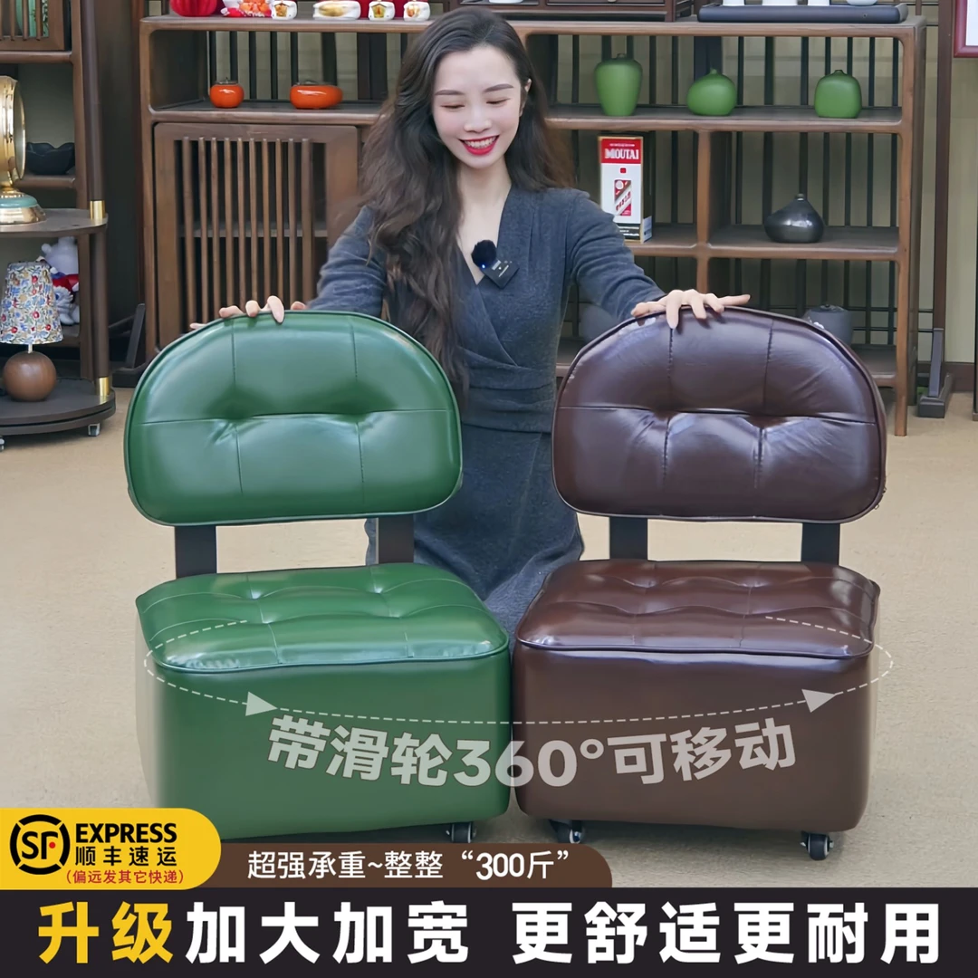 带刹车【 冰感超级溜溜椅】带轮滑可移动客厅家用茶几沙发配套椅