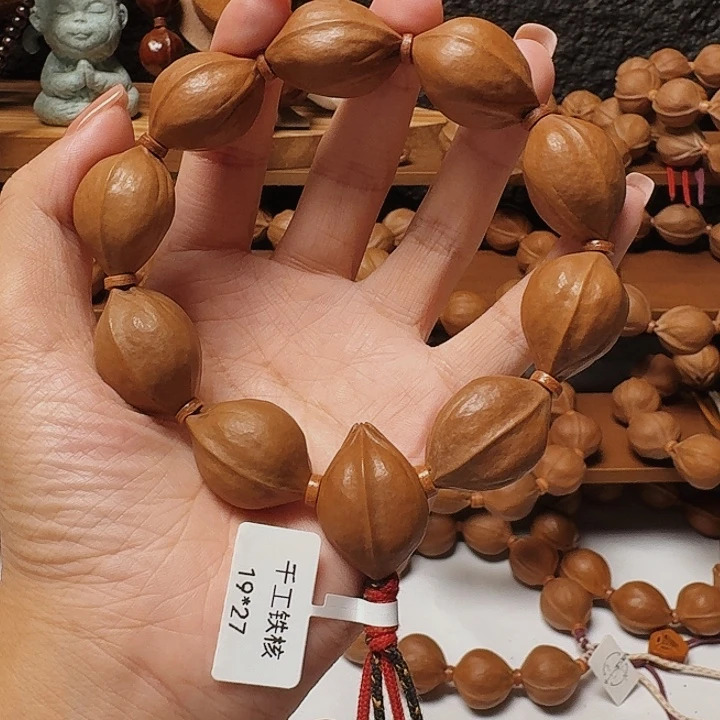 1927原生态梅林铁核