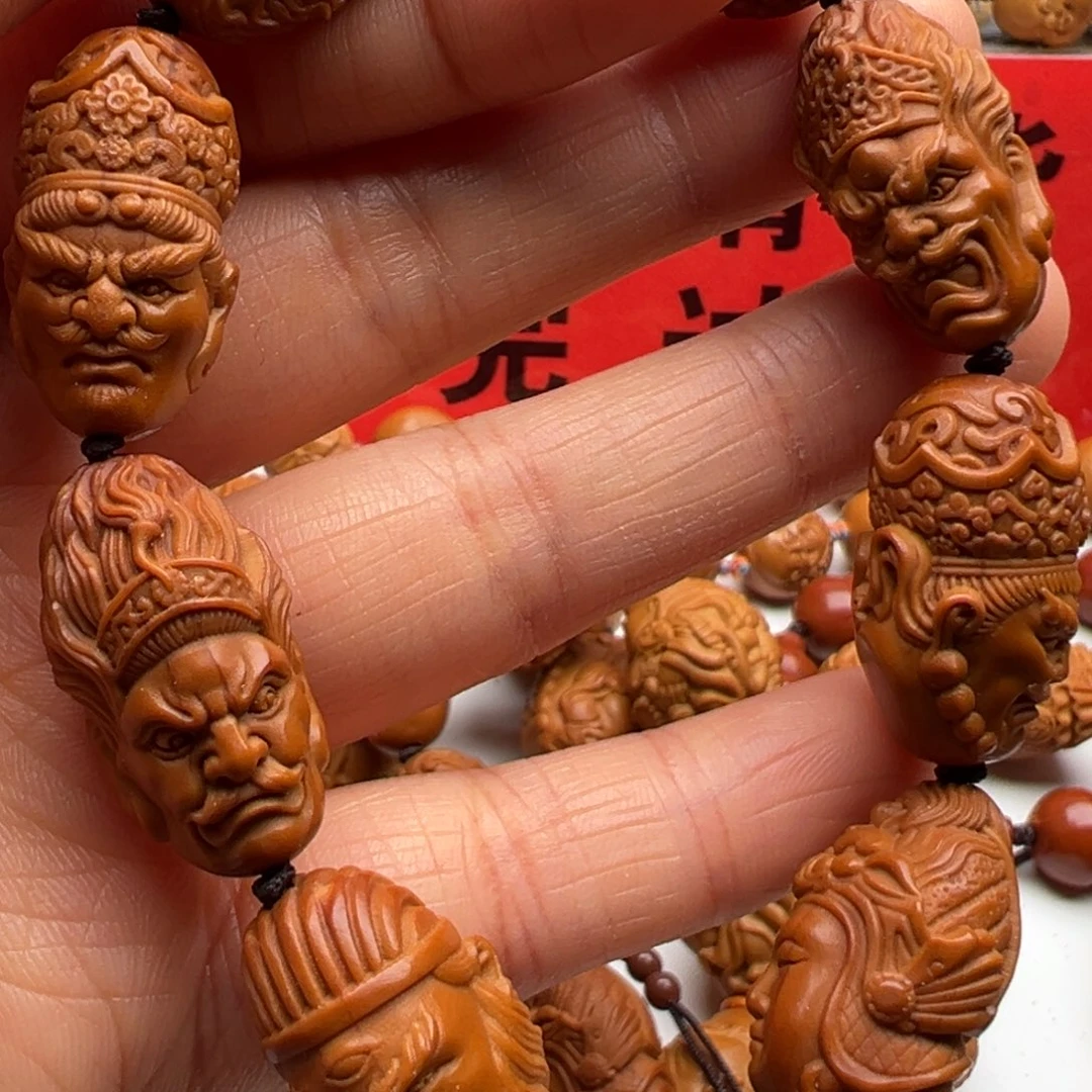 橄榄核手串/手链橄榄核