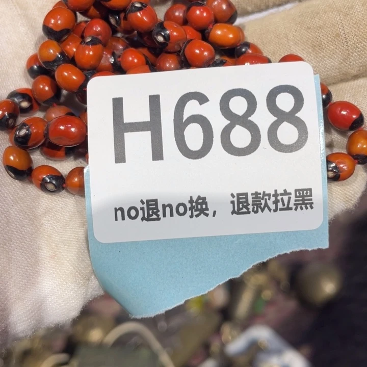 瓷片旺*～火爆瓷片火爆瓷片