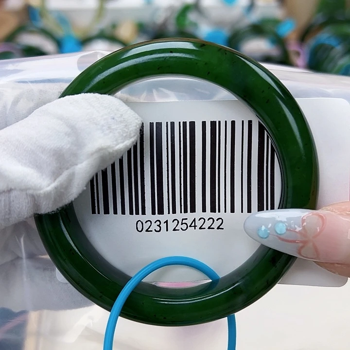 和田玉未镶嵌手镯包容5657