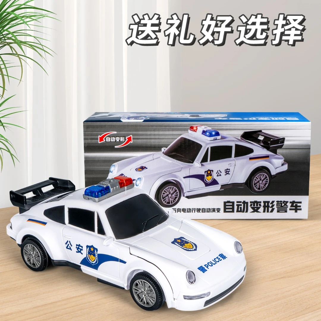 儿童变形警车机器人玩具机甲战士电动万向车六一儿童节礼物男孩